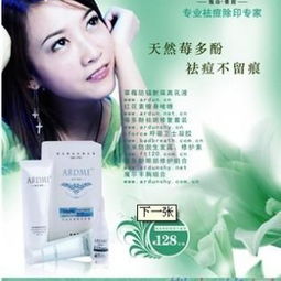 化妆品进口报关 专业公司助力合规高效通关