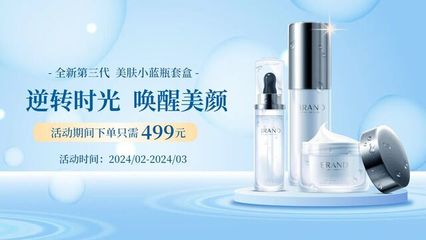 璀璨新生，触手可及的你真实之美