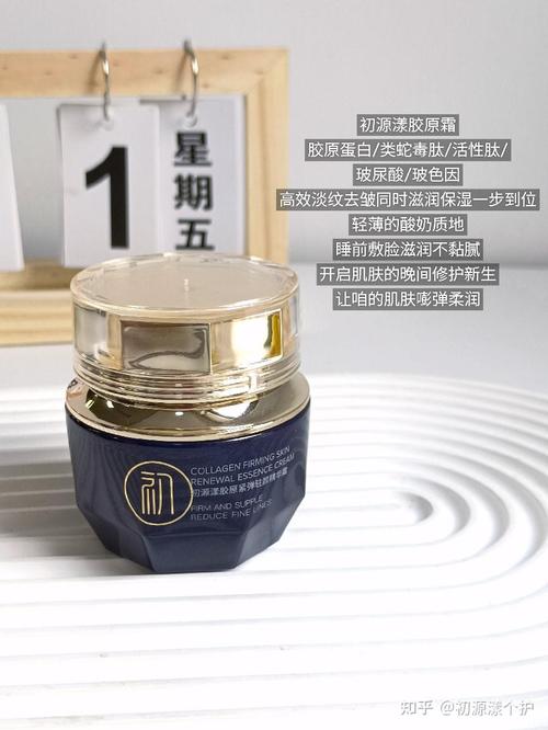 抗皱纹抗衰老的护肤品哪个牌子好?2026紧致祛皱护肤品排行榜揭秘,祛皱